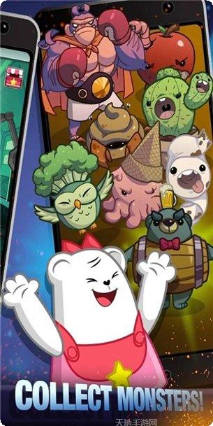 机器人星系冒险游戏