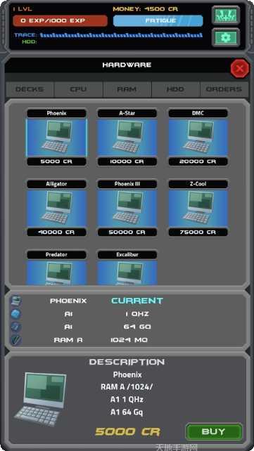 Ghost Hunters Corp夜间探险模式