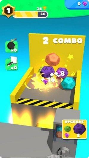 2048球冠军最新版本