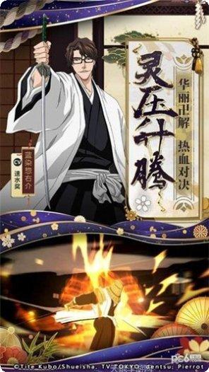 境界灵压对决技能解析