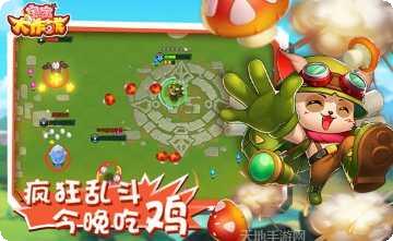 宝宝大冒险怎么通关