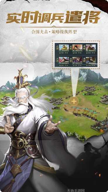 铁血王师BT刷充金钱罐评测