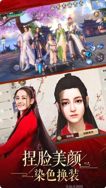 烈火如歌装备获取