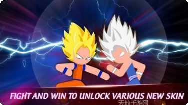 火柴英雄最新版本