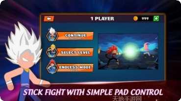 火柴英雄角色介绍