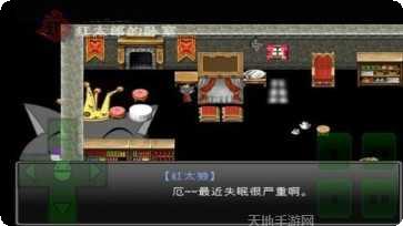 羊村大崩坏下载