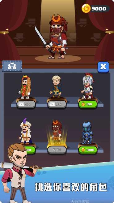 黄金大作战棋牌游戏下载