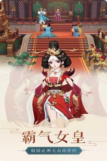 风月幻想副本挑战