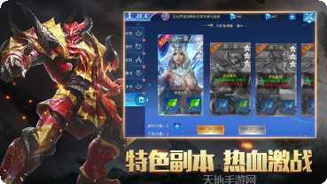 神泣降临角色推荐