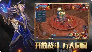 神泣降临装备获取
