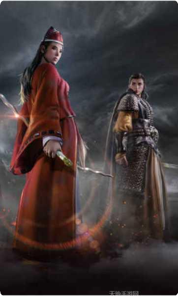 武侠义游戏攻略