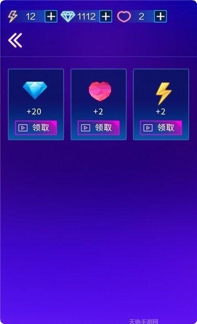 节奏炫彩圈版攻略大全