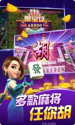 鑫耀电玩最新版本