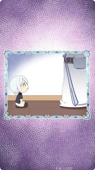 我是死神装备获取