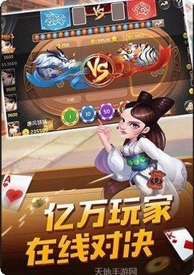 晋老西四人麻将技巧