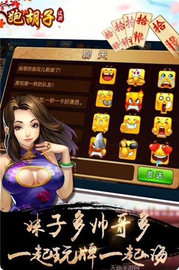 极光卡五星玩家交流