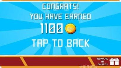 超级爆破人攻略