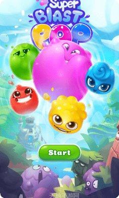 超级爆破人关卡挑战