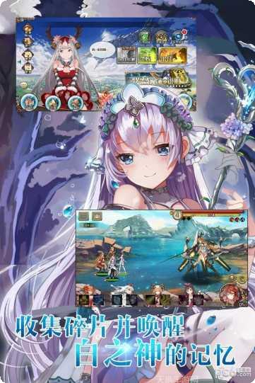 苍蓝境界抽卡技巧