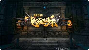 棋盟汇棋牌最新版本