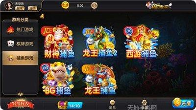 云海棋牌下载
