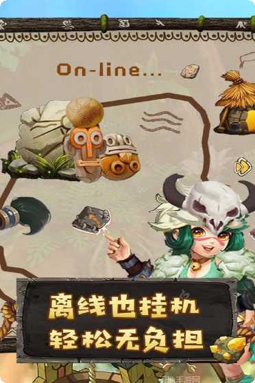 斗战英魂副本挑战