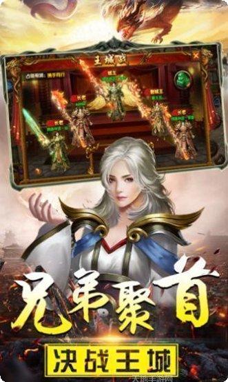 变态切割单职业传奇游戏