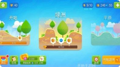 进化战争更新内容