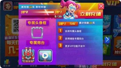 全有棋牌最新版本