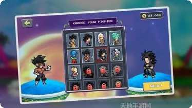 龙珠：传奇冠军最新活动