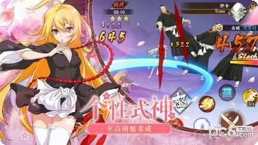 时之幻想曲最新版本