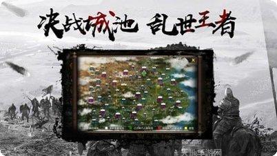 千鸟飞绝英雄合击版激活码