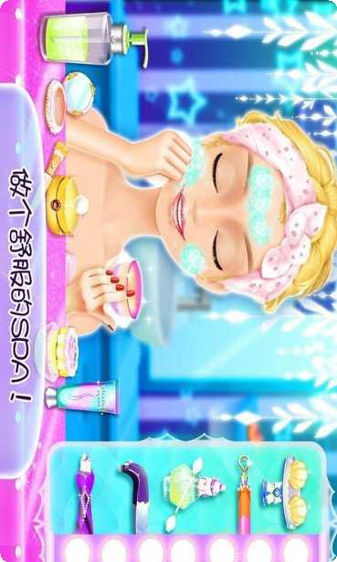 时尚换装师游戏下载