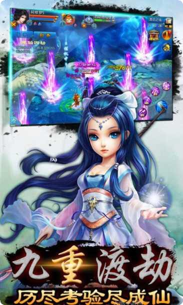 凡人修炼模拟器