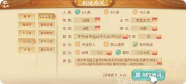 大牌联盟角色推荐
