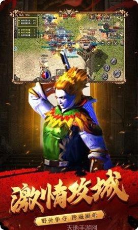 kkk传奇角色选择