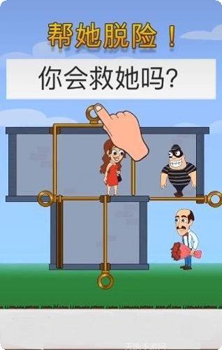 Push Off技巧分享