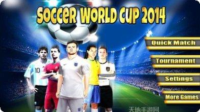 2012大韩民国总统大竞走游戏下载