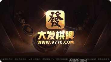 大发牛牛规则说明