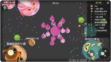 翻滚球球下载地址