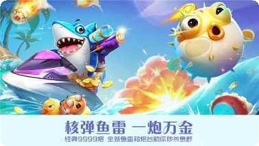 宝威棋牌最新版本