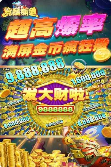 十方众娱牛牛下载地址