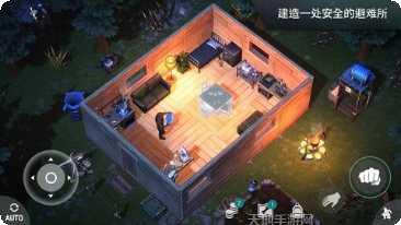 末日生存幸存者求生之路玩法