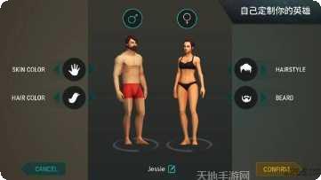 末日生存幸存者求生之路评测