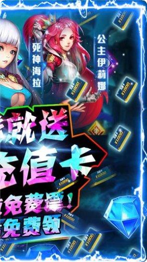 至尊大主宰角色推荐