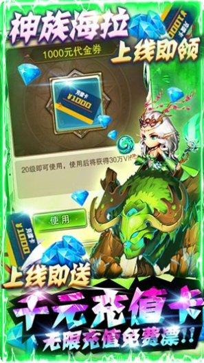 至尊大主宰战斗技巧