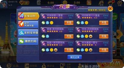 小牛游戏攻略