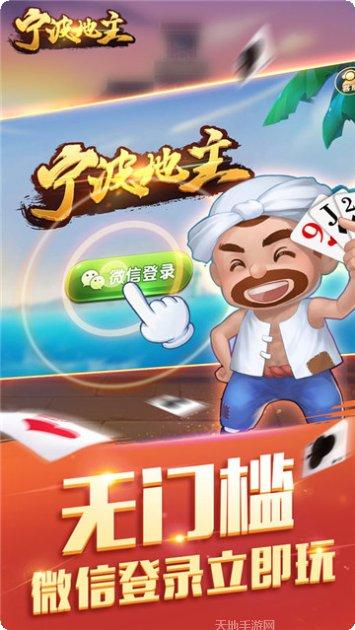小牛游戏下载地址