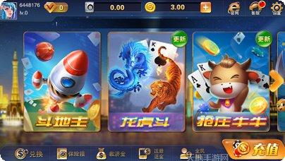 小牛游戏最新版本
