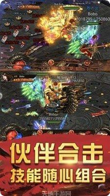 超凡沉默传奇游戏玩法